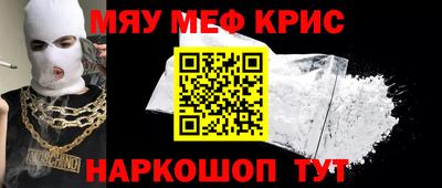 гашиш Бузулук