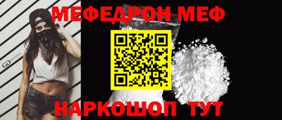 гашиш Бузулук