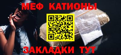 гашиш Бузулук
