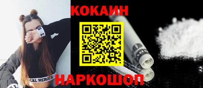 гашиш Бузулук