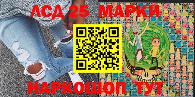 гашиш Бузулук