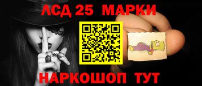 COCAINE Бугуруслан