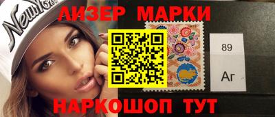 COCAINE Бугуруслан