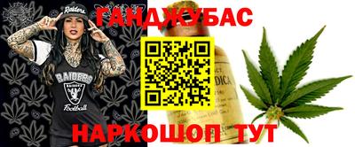 COCAINE Бугуруслан