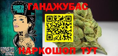 эйфоретик Будённовск