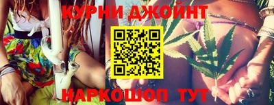эйфоретик Будённовск