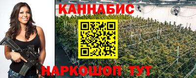 COCAINE Бугуруслан