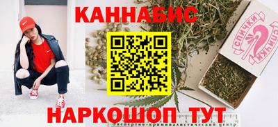 COCAINE Бугуруслан