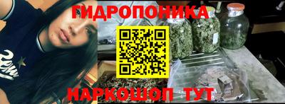 COCAINE Бугуруслан