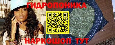 гашиш Бузулук