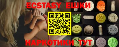 COCAINE Бугуруслан