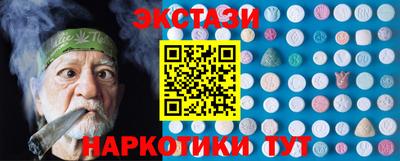 гашиш Бузулук