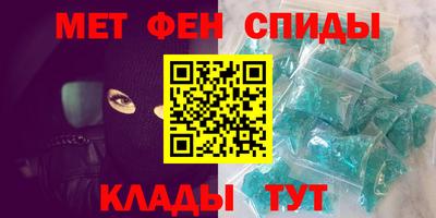 гашиш Бузулук