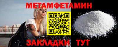 гашиш Бузулук