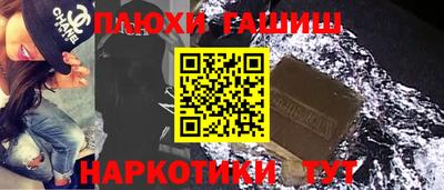 COCAINE Бугуруслан