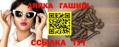 COCAINE Бугуруслан
