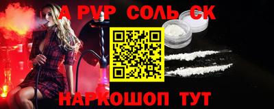 гашиш Бузулук