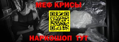 COCAINE Бугуруслан